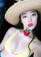 Sulli nude