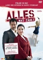 Alles was zählt (2006-present) Nude Scenes