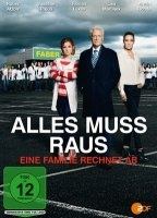 Alles muss raus tv-show nude scenes