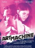 Art machine movie nude scenes