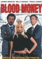 Blood Money 1996 movie nude scenes