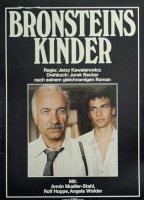 Bronstein's Children tv-show nude scenes