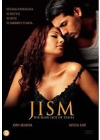 Jism movie nude scenes