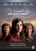 De smaak van De Keyser tv-show nude scenes