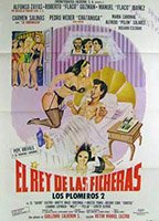 El rey de las ficheras movie nude scenes