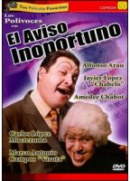 El aviso inoportuno movie nude scenes