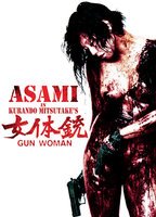 Gun Woman 2014 movie nude scenes