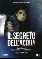 Il segreto dell'acqua 2011 movie nude scenes