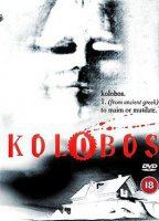 Kolobos tv-show nude scenes