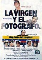 La virgen y el fotógrafo 1982 movie nude scenes