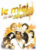 Le miel et les abeilles (1992-1997) Nude Scenes