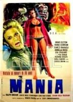 Mania movie nude scenes