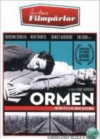 Ormen movie nude scenes