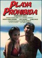 Playa prohibida movie nude scenes