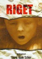 Riget 1994 movie nude scenes