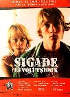 Sigade revolutsioon (2004) Nude Scenes