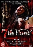 The 7th Hunt movie nude scenes