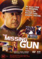 The Missing Gun movie nude scenes