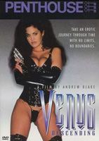 Venus Descending movie nude scenes