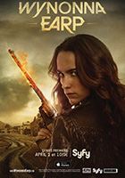 Wynonna Earp 2016 movie nude scenes