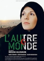 L'autre monde movie nude scenes