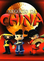 Negócio da China movie nude scenes