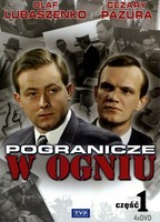 Pogranicze w ogniu 1992 movie nude scenes