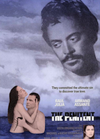 The Penitent movie nude scenes