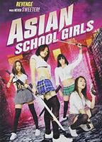 Asian School Girls 2014 movie nude scenes