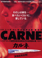 Carne movie nude scenes