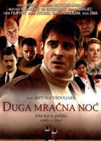 Duga mracna noc 2005 movie nude scenes