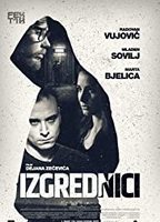 Izgrednici 2017 movie nude scenes