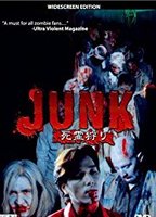 Junk 2000 movie nude scenes