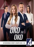 Oko za oko 2018 movie nude scenes