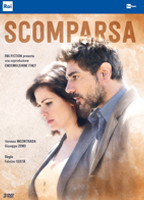 Scomparsa 2017 movie nude scenes