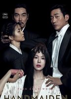 The Handmaiden  (2016) Nude Scenes