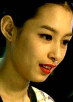 Kang Hye-jeong nude