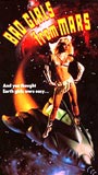 Bad Girls from Mars movie nude scenes