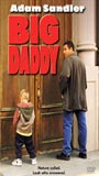 Big Daddy movie nude scenes