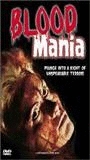 Blood Mania movie nude scenes