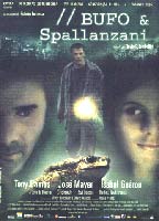 Bufo & Spallanzani movie nude scenes