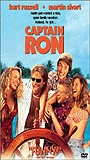 Captain Ron movie nude scenes