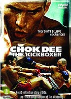Chok Dee (2005) Nude Scenes