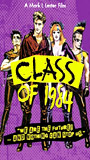 Class of 1984 1982 movie nude scenes