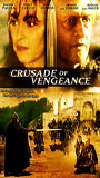 Crusade of Vengeance movie nude scenes