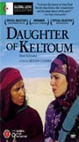 Daughter of Keltoum movie nude scenes