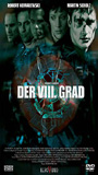 Der VIII. Grad movie nude scenes