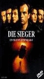 Die Sieger movie nude scenes