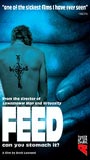 Feed movie nude scenes