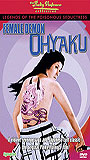 Female Demon Ohyaku tv-show nude scenes